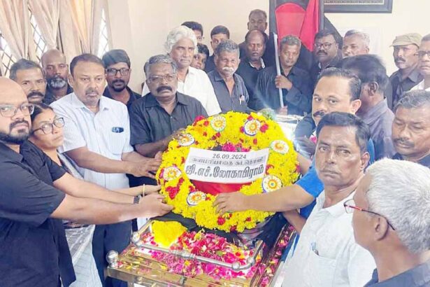 மறைவு
