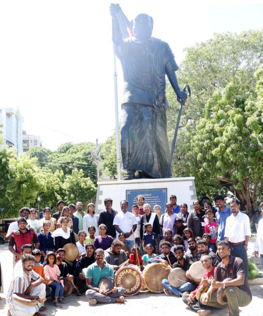 திராவிடர் கழகம்