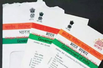 இந்தியா