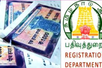 தமிழ்நாடு, திராவிடர் கழகம்