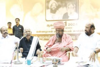 திராவிடர் கழகம்