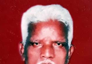நன்கொடை