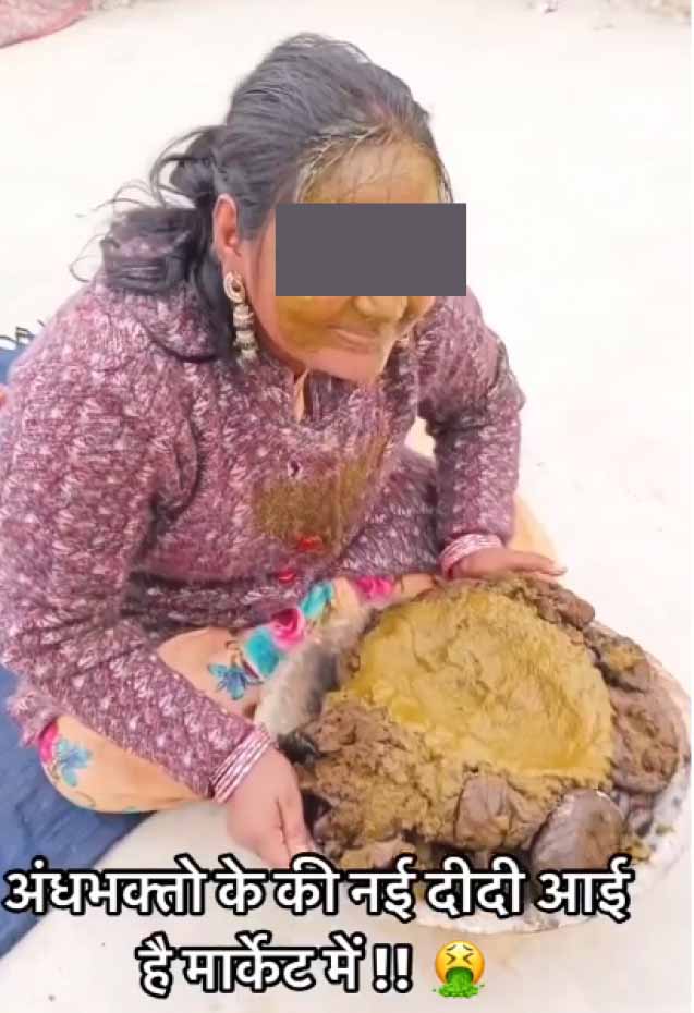 ஞாயிறு மலர்