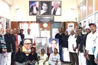 திராவிடர் கழகம்