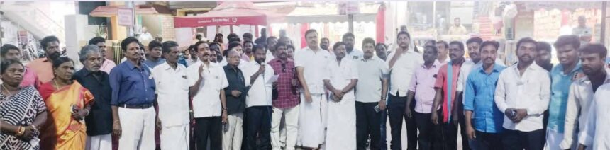தமிழ்நாடு