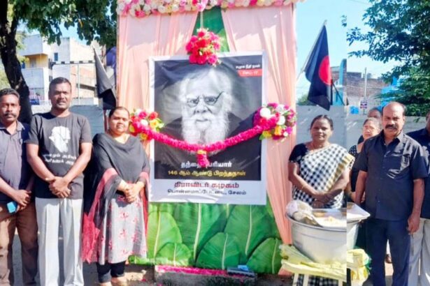 தந்தை பெரியார் பிறந்த நாள் பேச்சுப்போட்டி! [கல்லூரி அளவில்] அறிவிப்பு