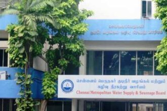 தமிழ்நாடு