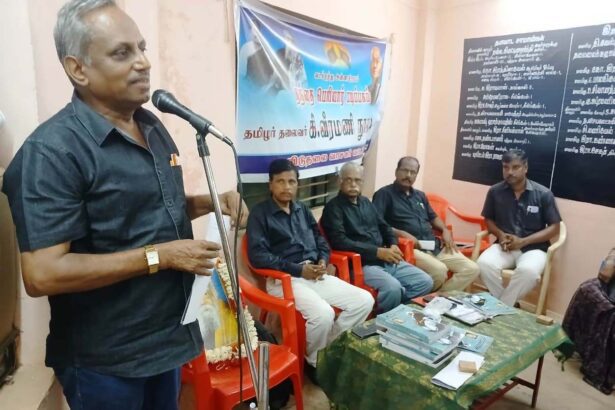 தந்தை பெரியார் பிறந்த நாள் பேச்சுப்போட்டி! [கல்லூரி அளவில்] அறிவிப்பு
