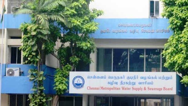 தமிழ்நாடு