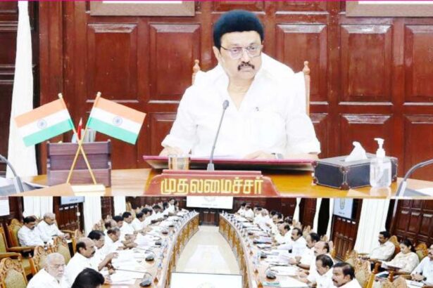 தமிழ்நாடு