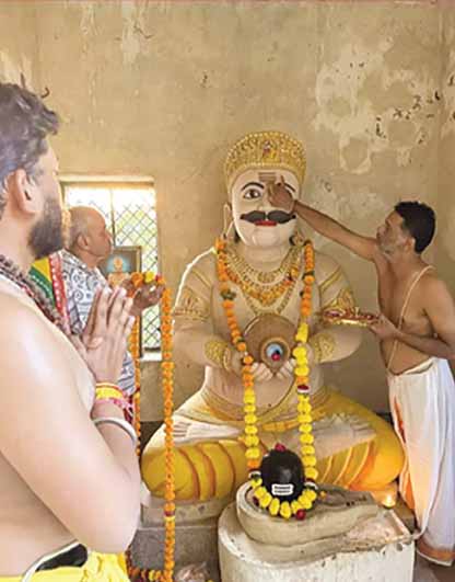 ஞாயிறு மலர்
