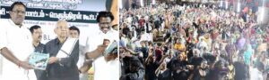 ஆசிரியர் அறிக்கை, திராவிடர் கழகம்