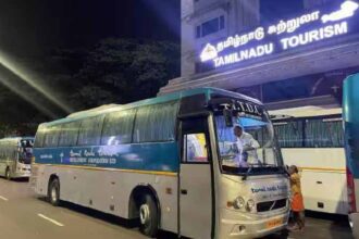 இளைஞர் அரங்கம்
