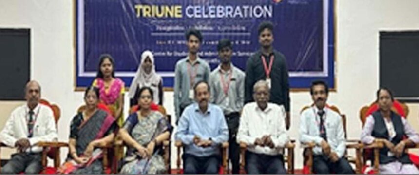 திராவிடர் கழகம்