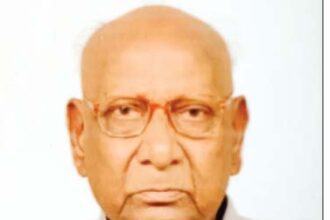 இரங்கல் அறிக்கை