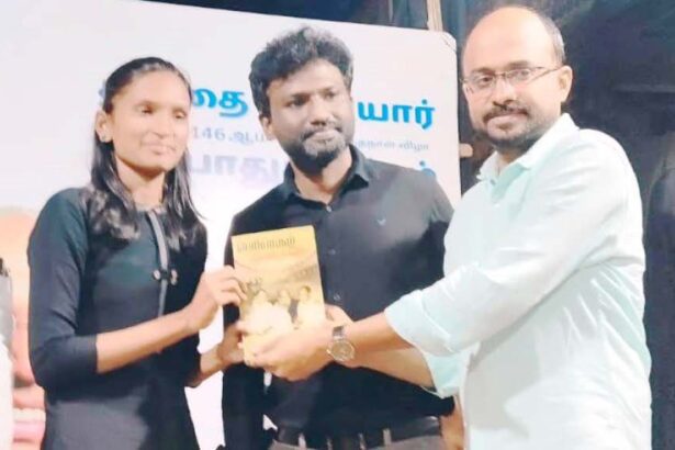 திராவிடர் கழகம்