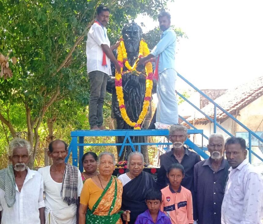 திராவிடர் கழகம்