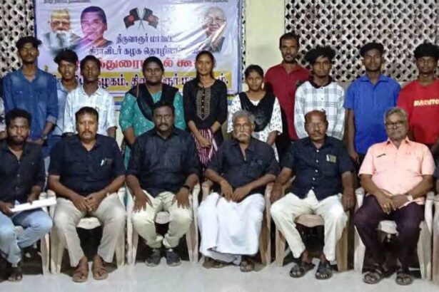 திராவிடர் கழகம்