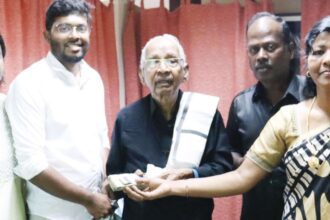 நன்கொடை