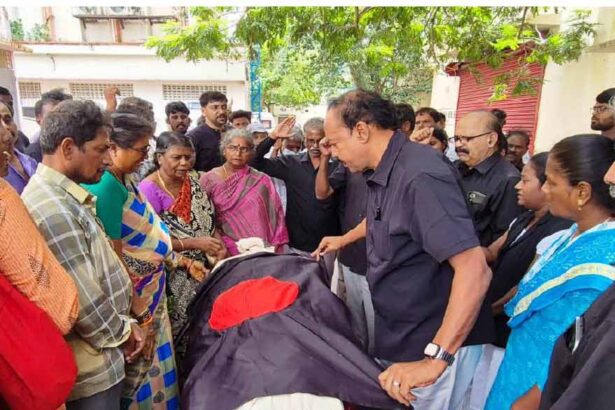 மறைவு