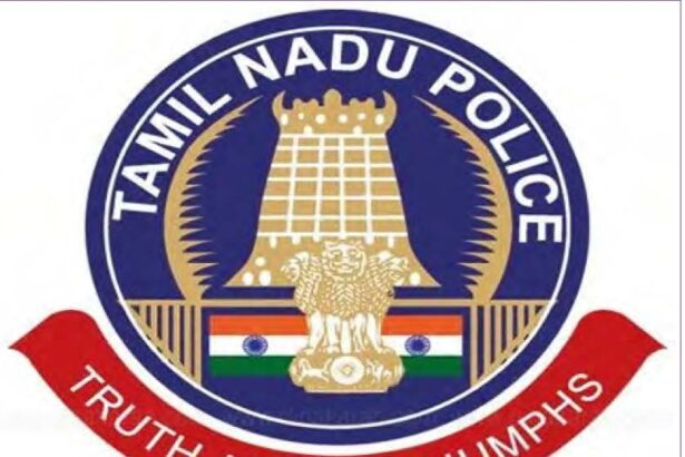 தமிழ்நாடு