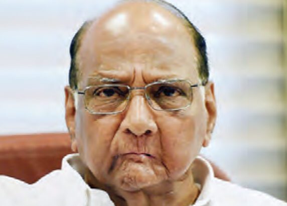 இந்தியா