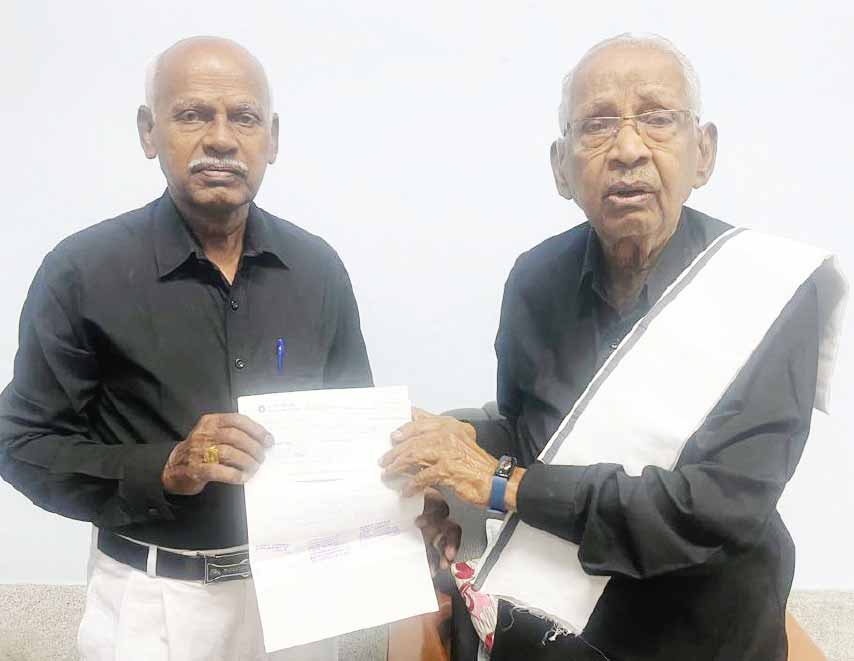 திராவிடர் கழகம்