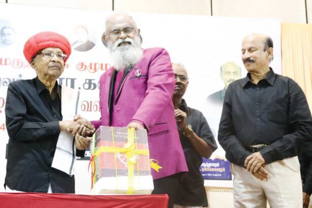 திராவிடர் கழகம்