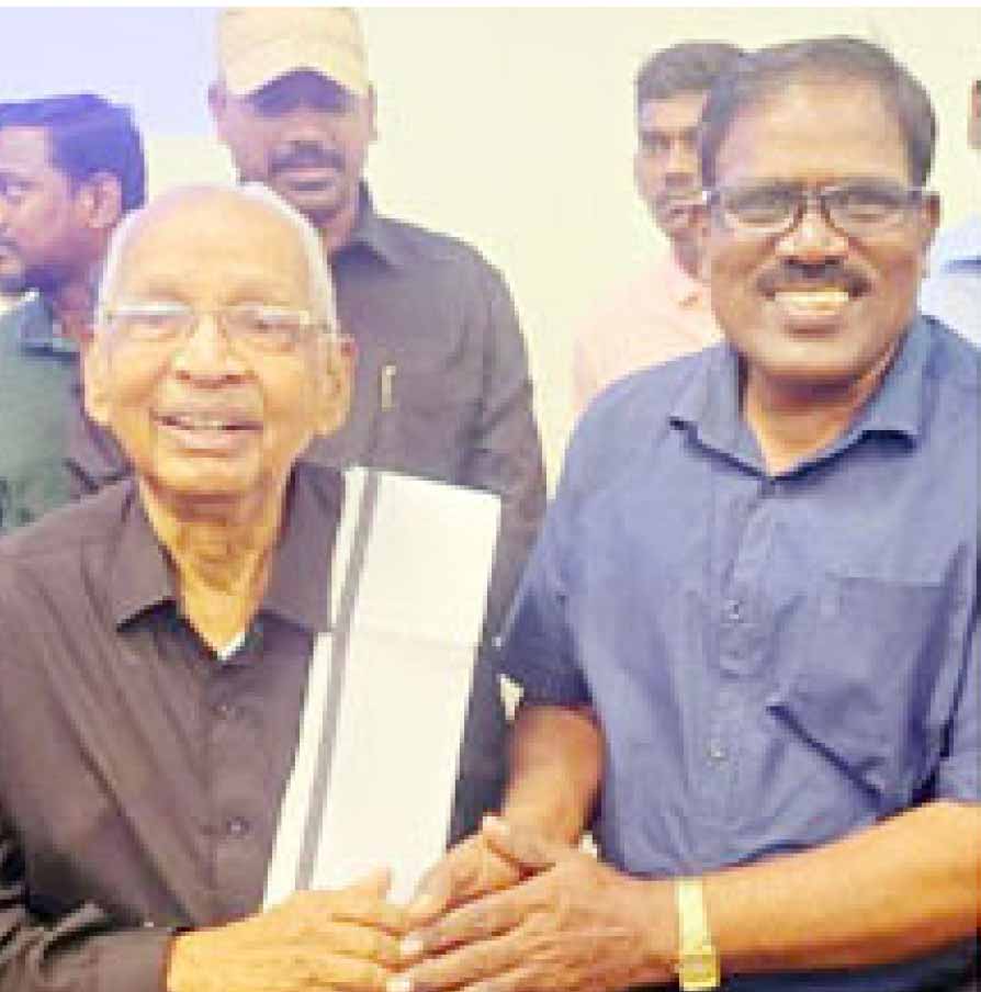 திராவிடர் கழகம்