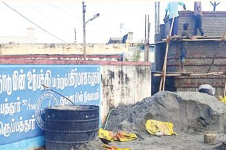 தமிழ்நாடு