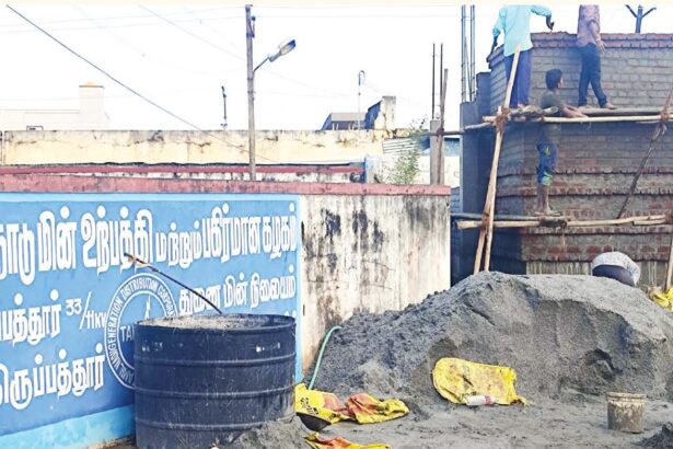 தமிழ்நாடு