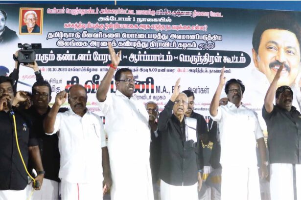 திராவிடர் கழகம்