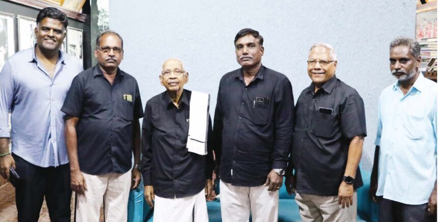 திராவிடர் கழகம்