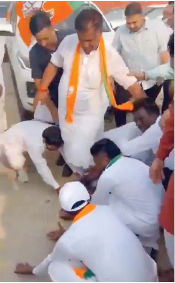 மற்றவை