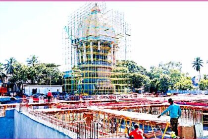 வள்ளுவர் கோட்டம்