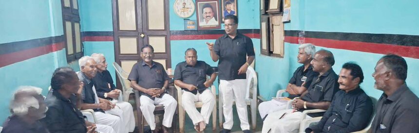 திராவிடர் கழகம்