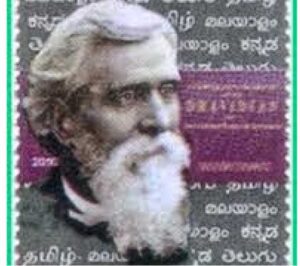 கவிஞர் கலி.பூங்குன்றன்