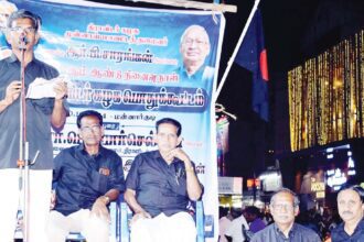 தமிழ்நாடு, திராவிடர் கழகம்