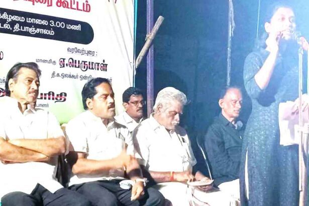 சுயமரியாதை