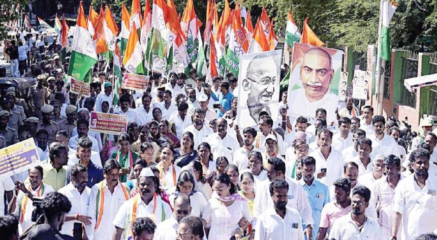 தமிழ்நாடு