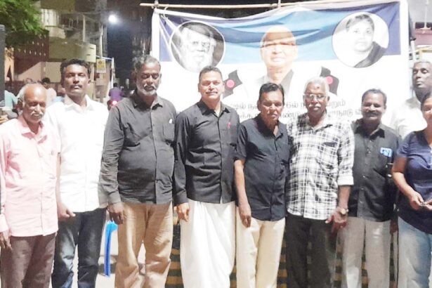 மகேஷ்