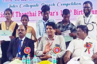 கழகம்