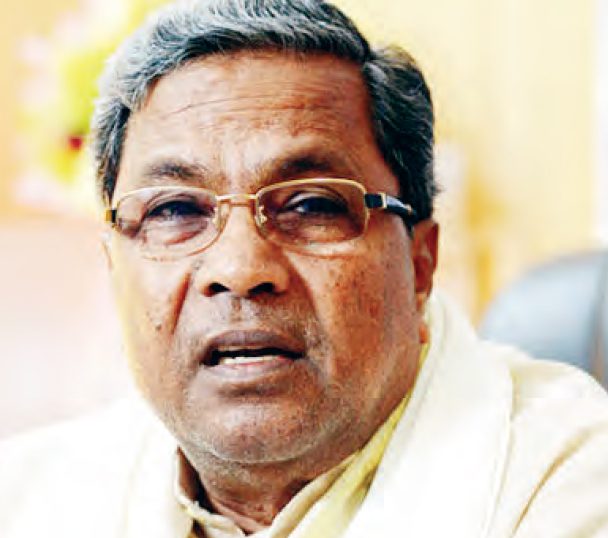 இந்தியா
