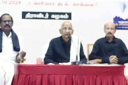 ச.பிரின்சு என்னாரெசு