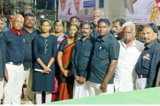 தமிழ்நாடு, திராவிடர் கழகம்