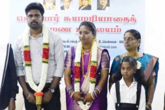 திராவிடர் கழகம்