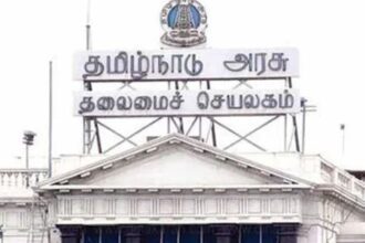 தமிழ்நாடு