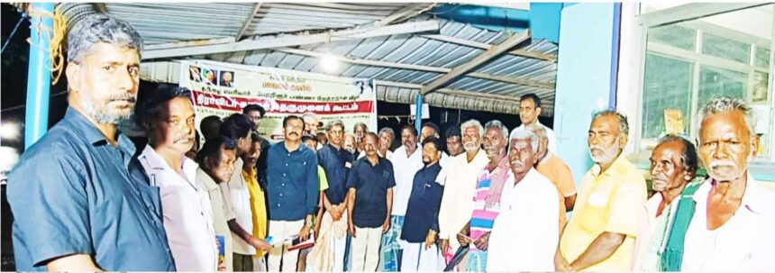 தமிழ்நாடு