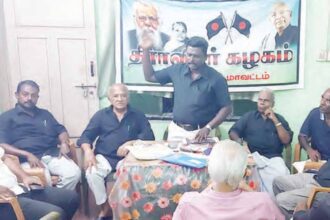 இந்தியா