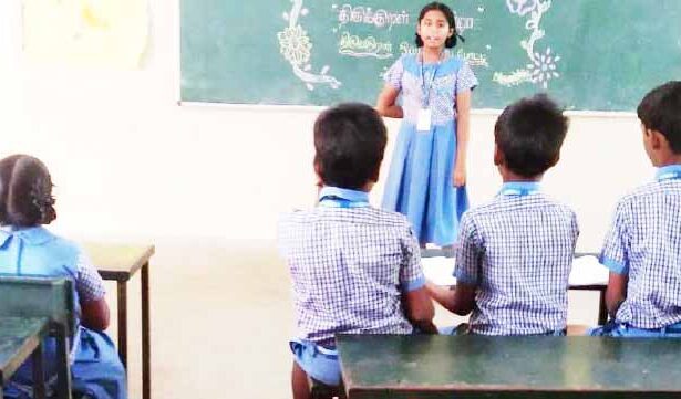 திருச்சி